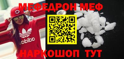 метадон Новодвинск