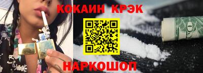 метадон Новодвинск