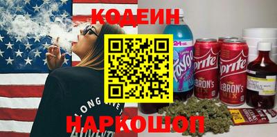 метадон Новодвинск