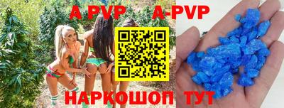 метадон Новодвинск