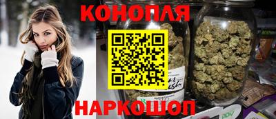кристаллы Нарткала