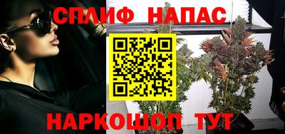 кристаллы Нарткала