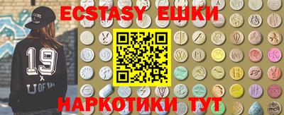 a pvp Наро-Фоминск