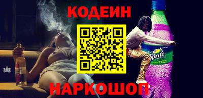 a pvp Наро-Фоминск