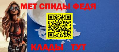 jwh Новокубанск