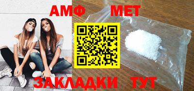 a pvp Наро-Фоминск