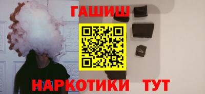 a pvp Наро-Фоминск