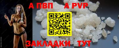 метадон Новодвинск