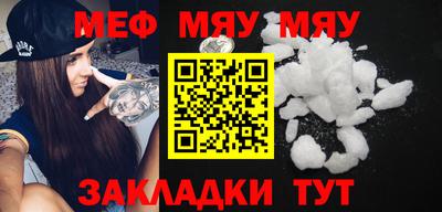 метадон Новодвинск