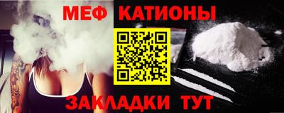 a pvp Наро-Фоминск