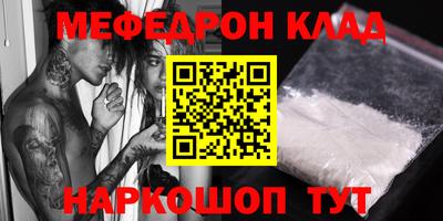 a pvp Наро-Фоминск