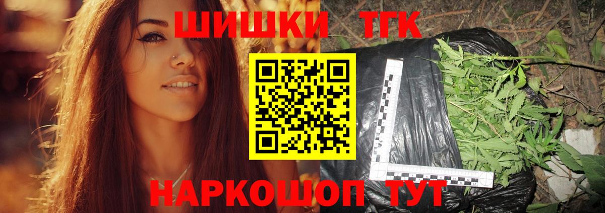 Конопля ГИДРОПОН Семилуки